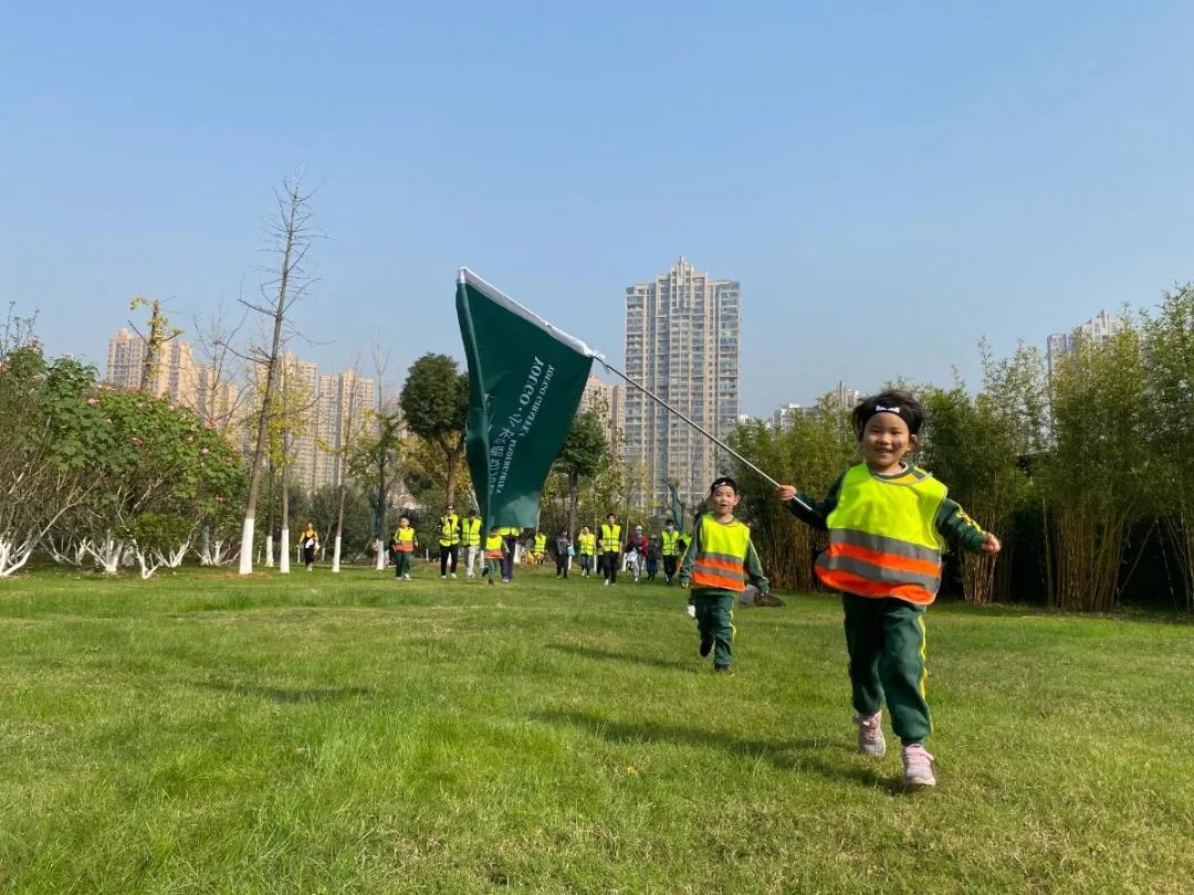 3868la天河总站(集团)股份有限公司 - Make It Possible