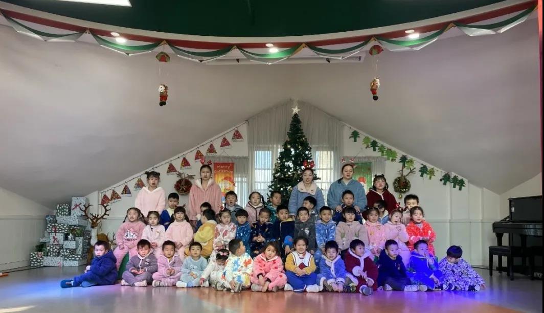 3868la天河总站(集团)股份有限公司 - Make It Possible