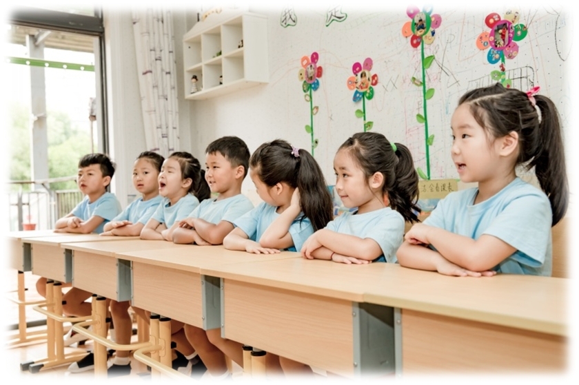 3868la天河总站(集团)股份有限公司 - Make It Possible