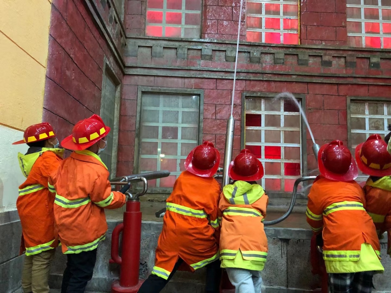 3868la天河总站(集团)股份有限公司 - Make It Possible