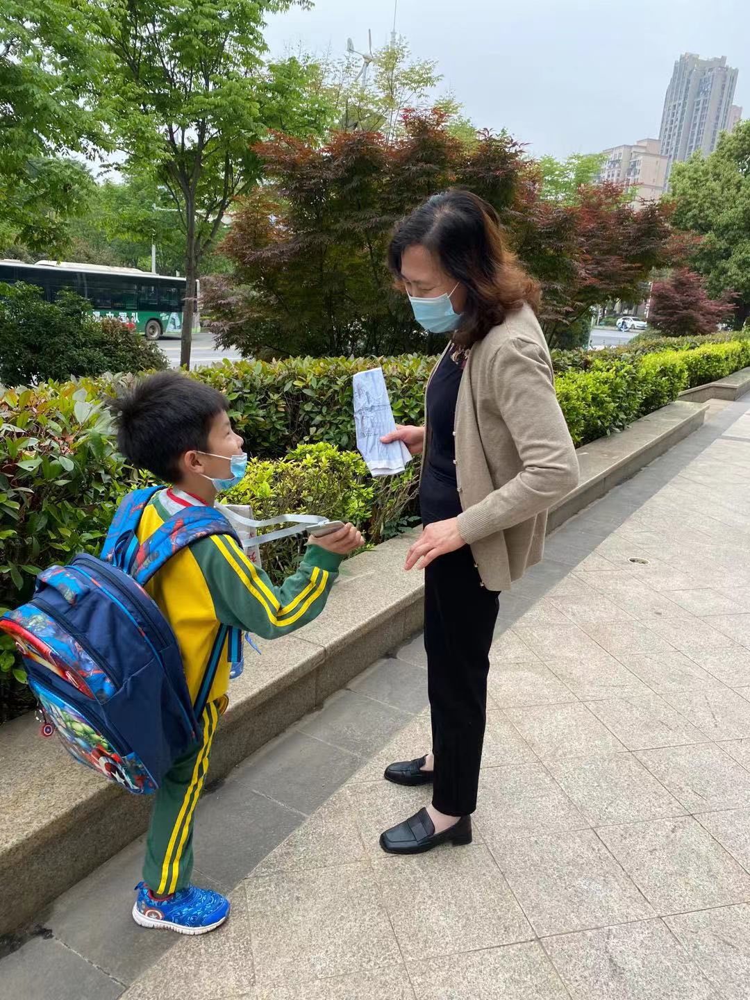 3868la天河总站(集团)股份有限公司 - Make It Possible