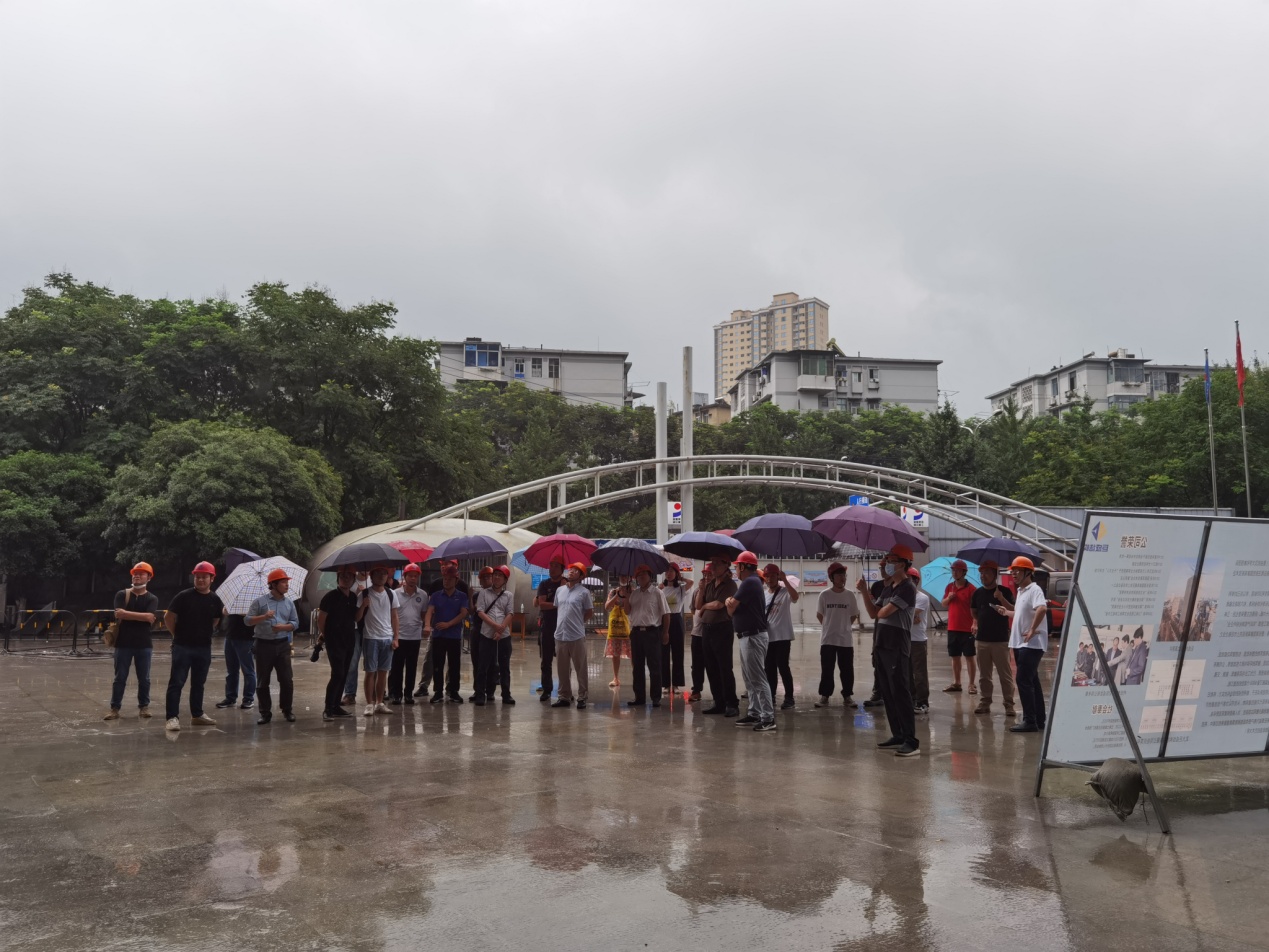 3868la天河总站(集团)股份有限公司 - Make It Possible