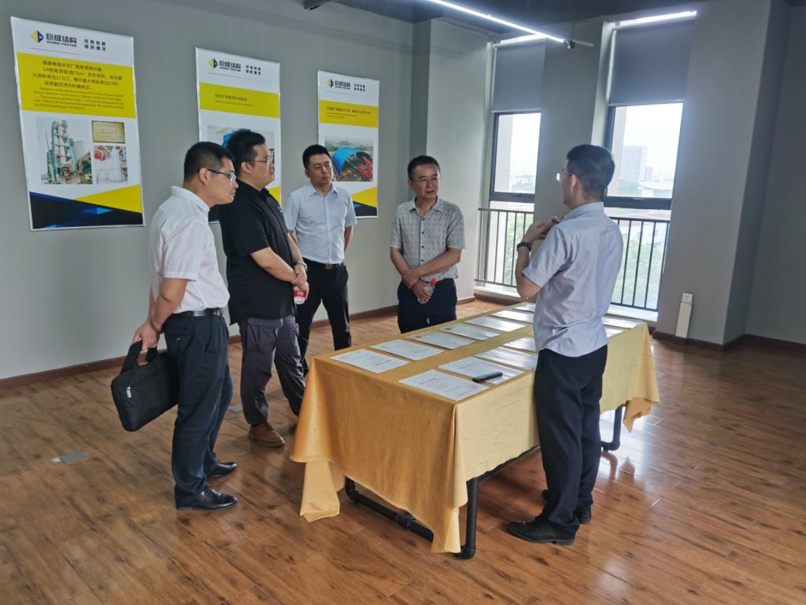 3868la天河总站(集团)股份有限公司 - Make It Possible