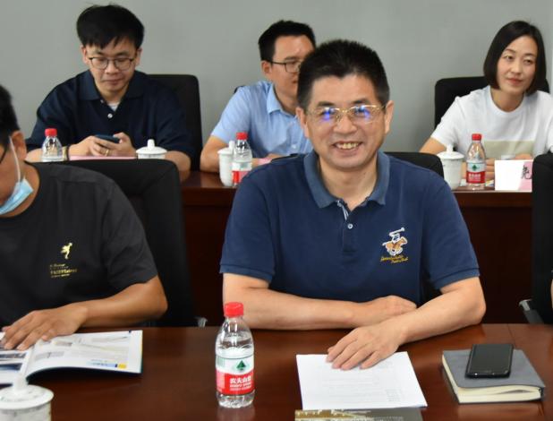 3868la天河总站(集团)股份有限公司 - Make It Possible