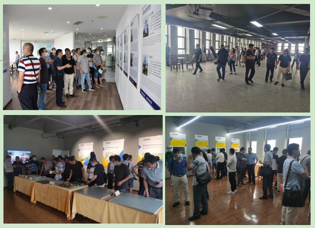 3868la天河总站(集团)股份有限公司 - Make It Possible