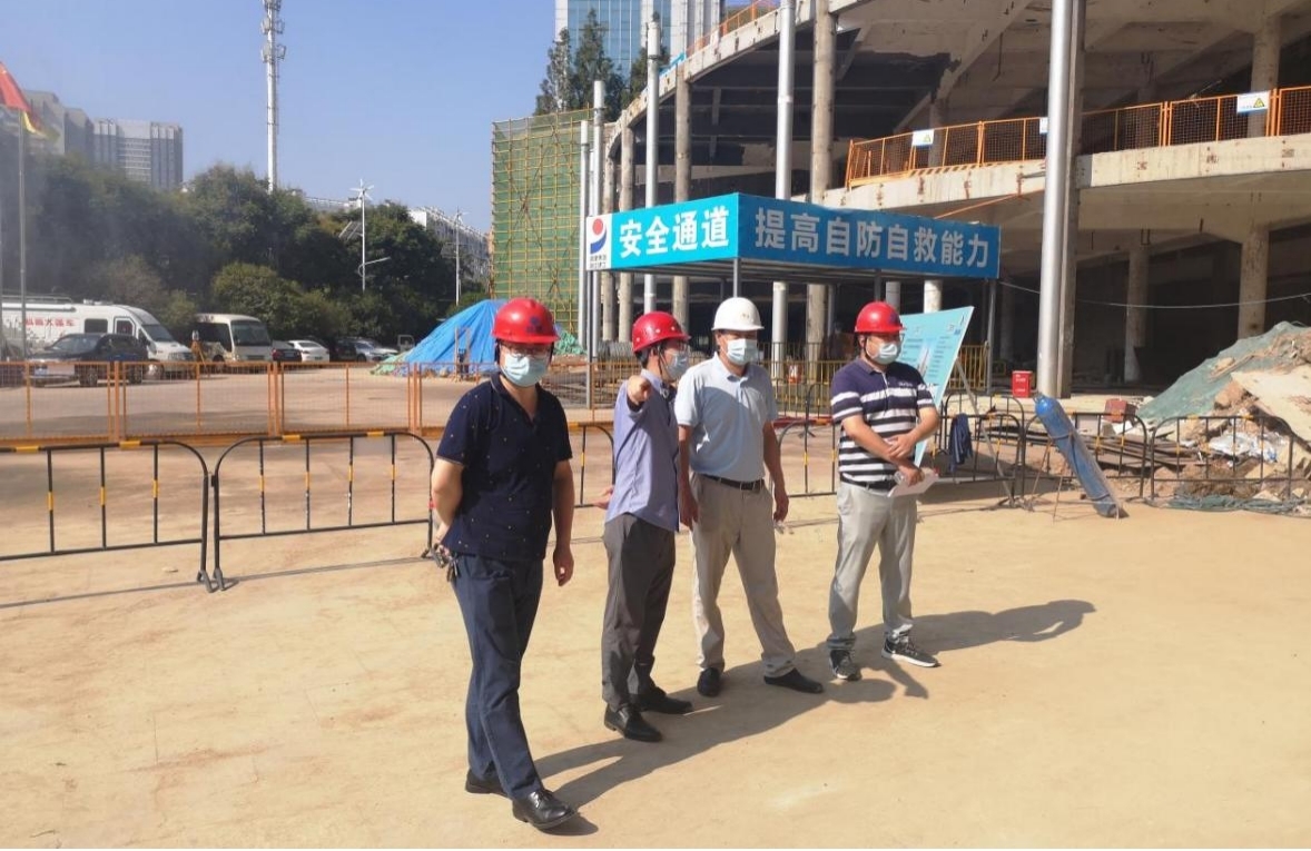 3868la天河总站(集团)股份有限公司 - Make It Possible