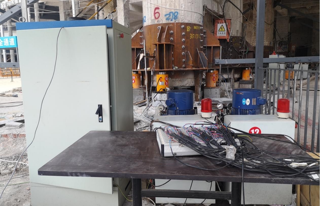 3868la天河总站(集团)股份有限公司 - Make It Possible