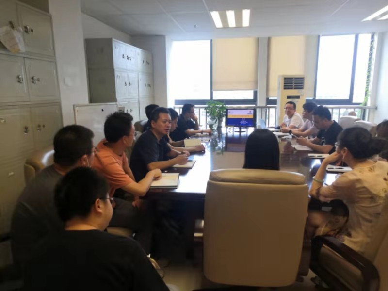 3868la天河总站(集团)股份有限公司 - Make It Possible