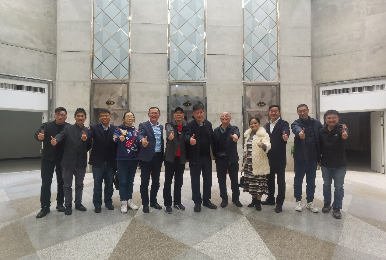 3868la天河总站(集团)股份有限公司 - Make It Possible