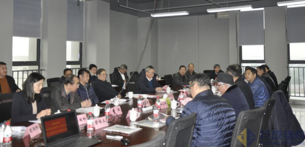 3868la天河总站(集团)股份有限公司 - Make It Possible