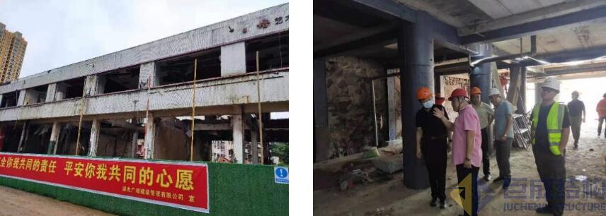 3868la天河总站(集团)股份有限公司 - Make It Possible