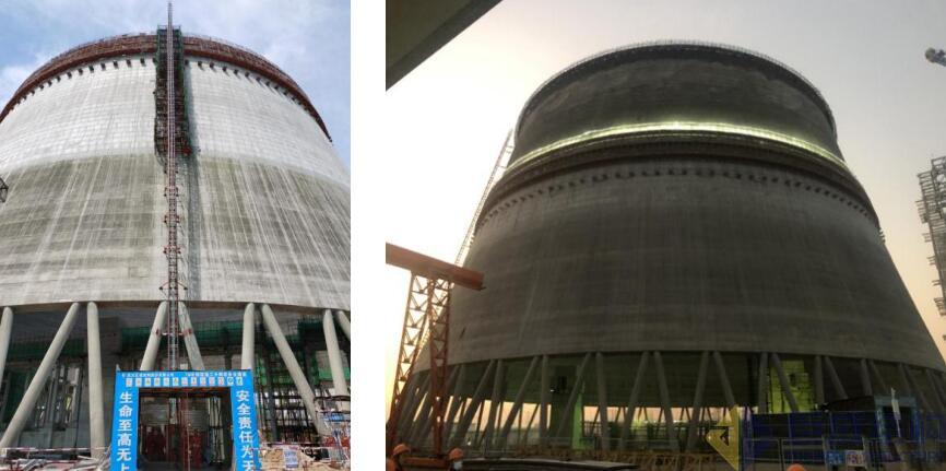 3868la天河总站(集团)股份有限公司 - Make It Possible