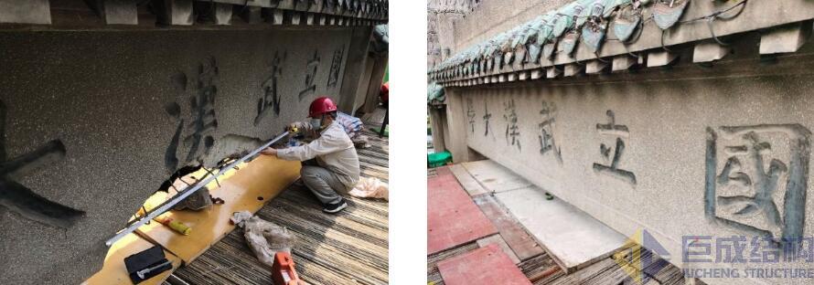 3868la天河总站(集团)股份有限公司 - Make It Possible