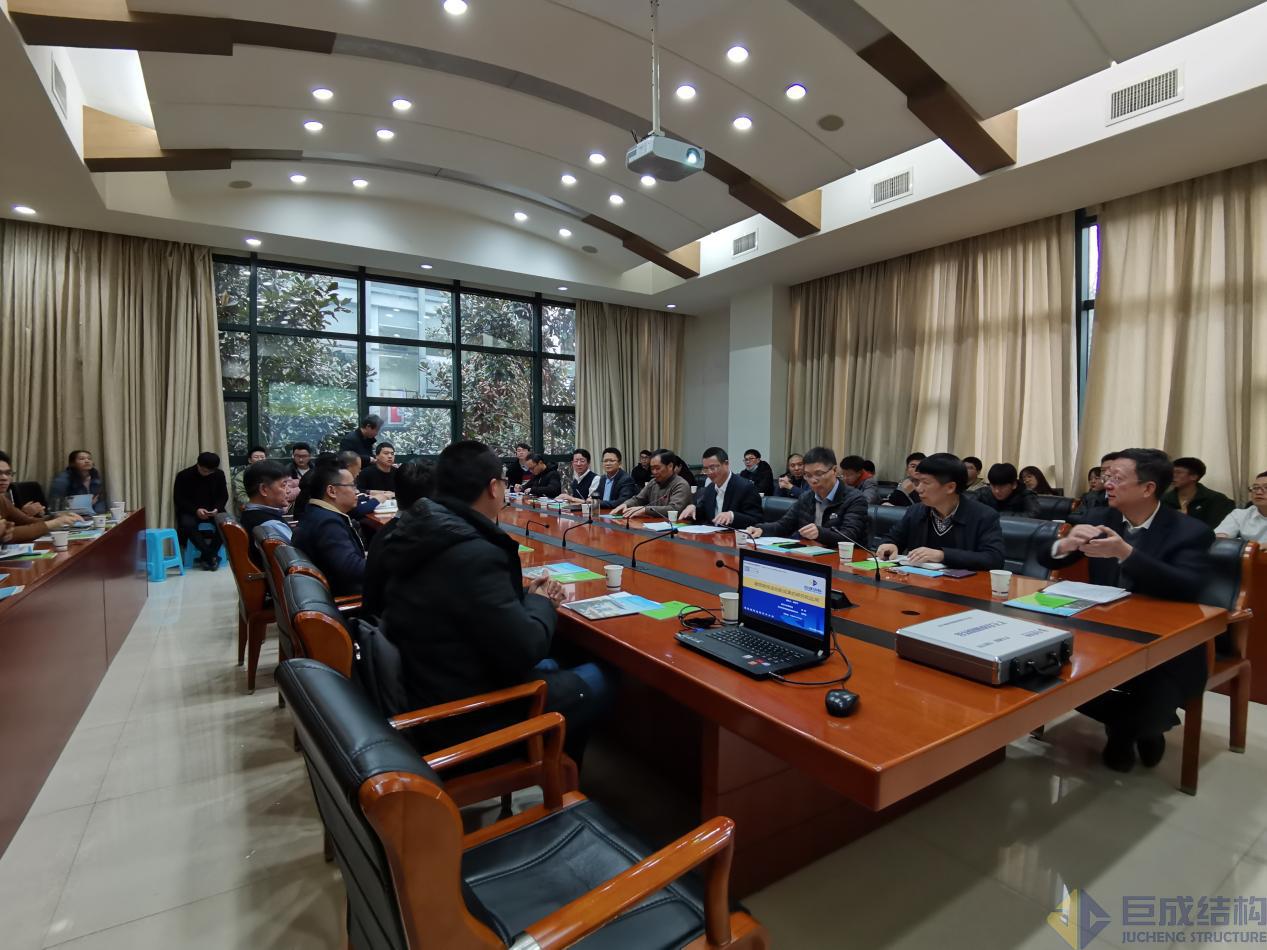 3868la天河总站(集团)股份有限公司 - Make It Possible