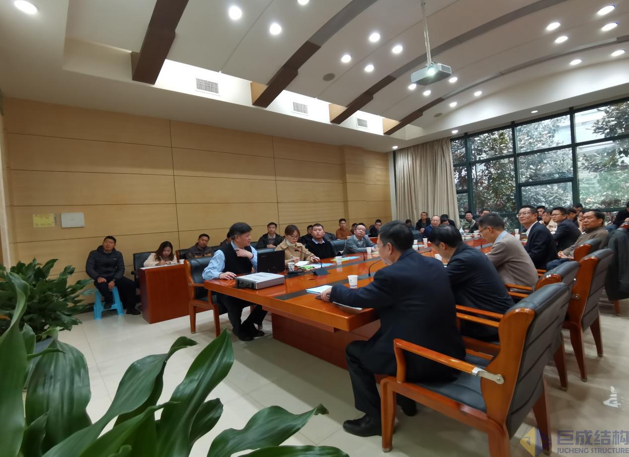 3868la天河总站(集团)股份有限公司 - Make It Possible