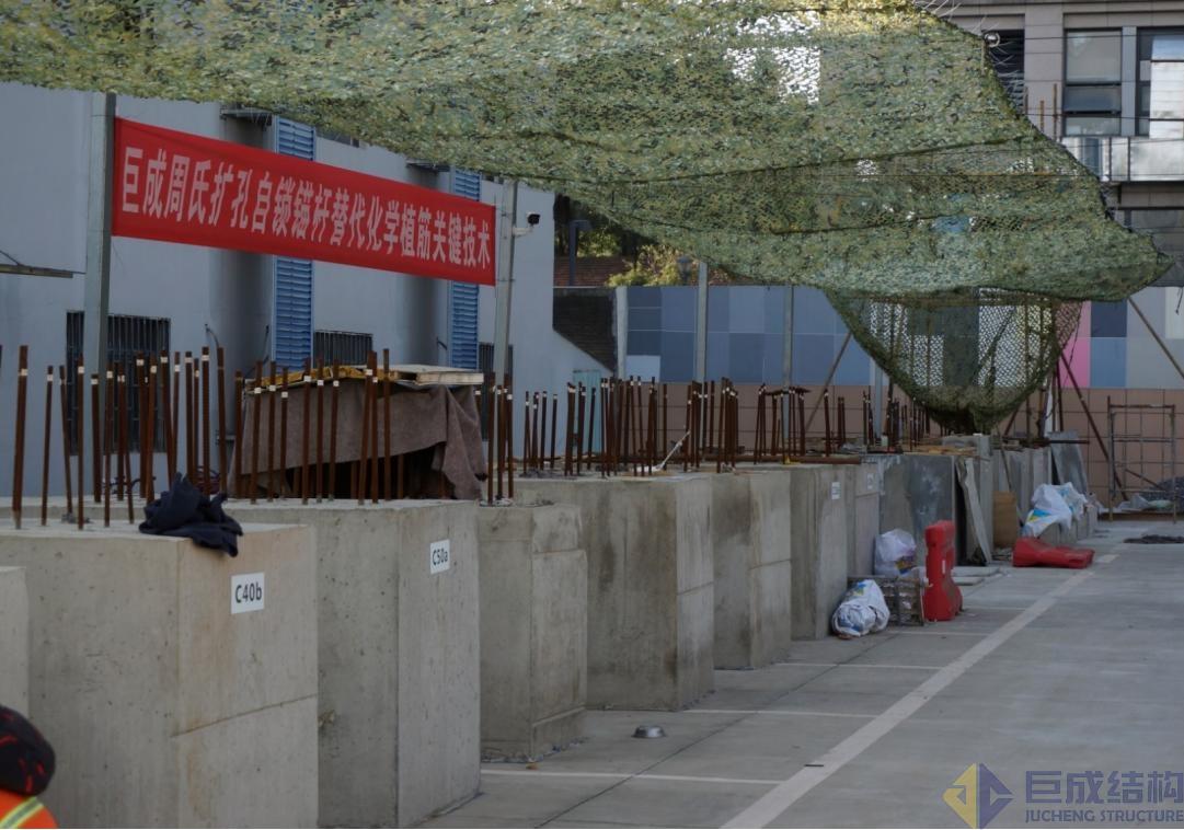 3868la天河总站(集团)股份有限公司 - Make It Possible