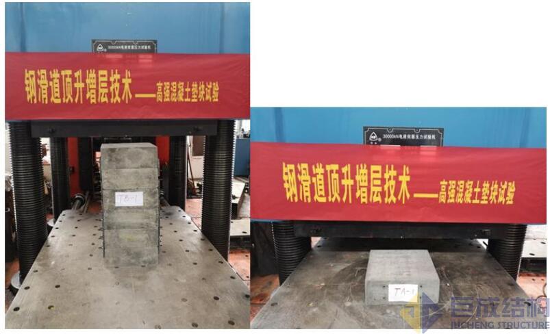 3868la天河总站(集团)股份有限公司 - Make It Possible