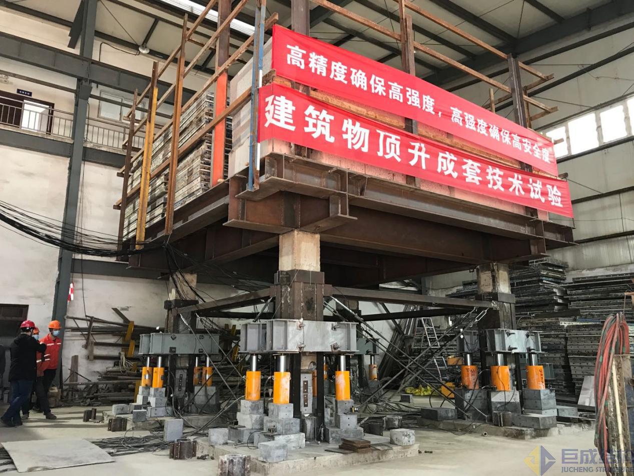 3868la天河总站(集团)股份有限公司 - Make It Possible