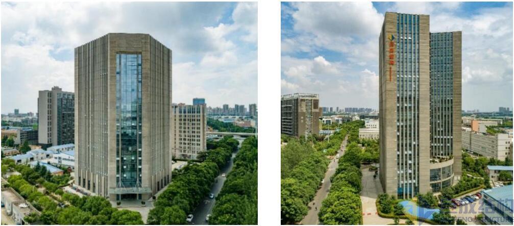 3868la天河总站(集团)股份有限公司 - Make It Possible