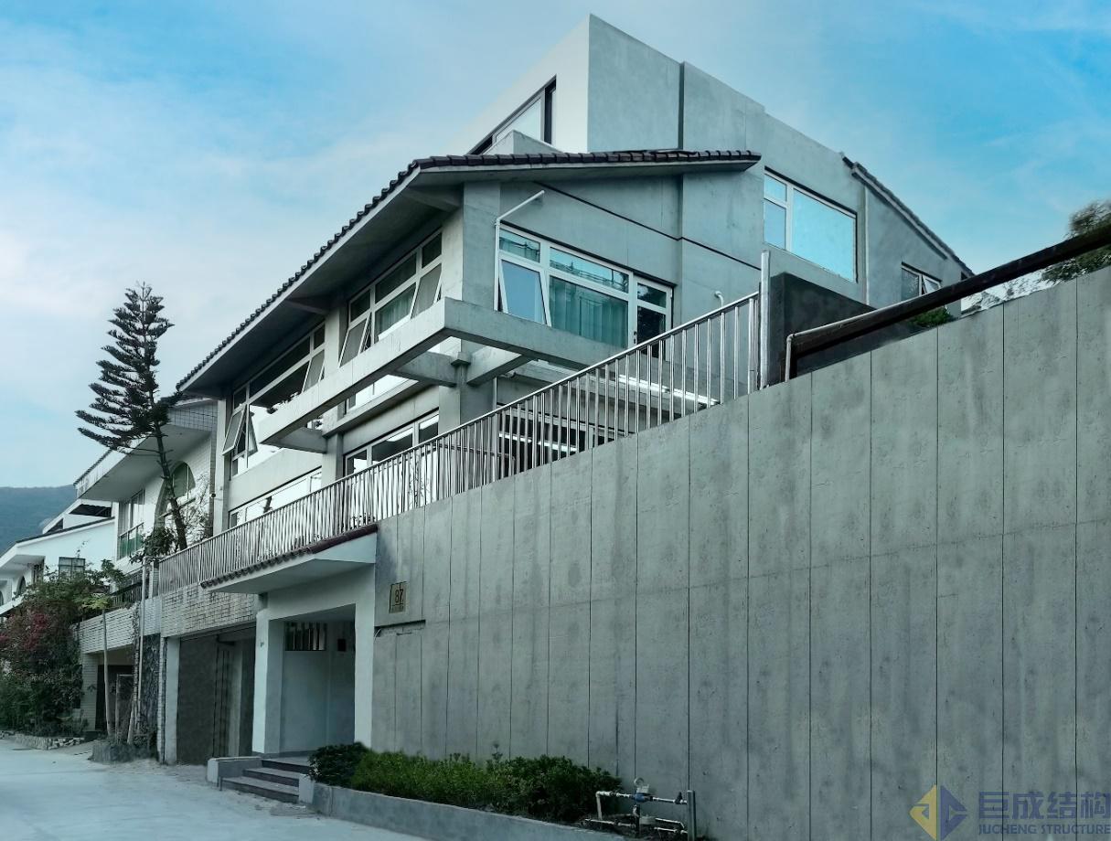 3868la天河总站(集团)股份有限公司 - Make It Possible