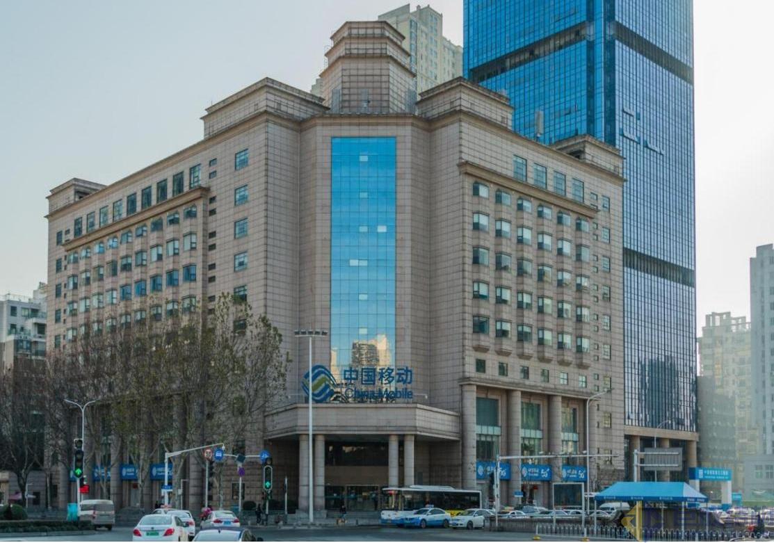 3868la天河总站(集团)股份有限公司 - Make It Possible