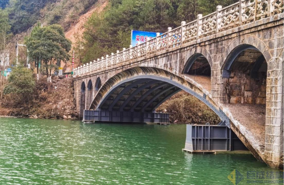 3868la天河总站(集团)股份有限公司 - Make It Possible