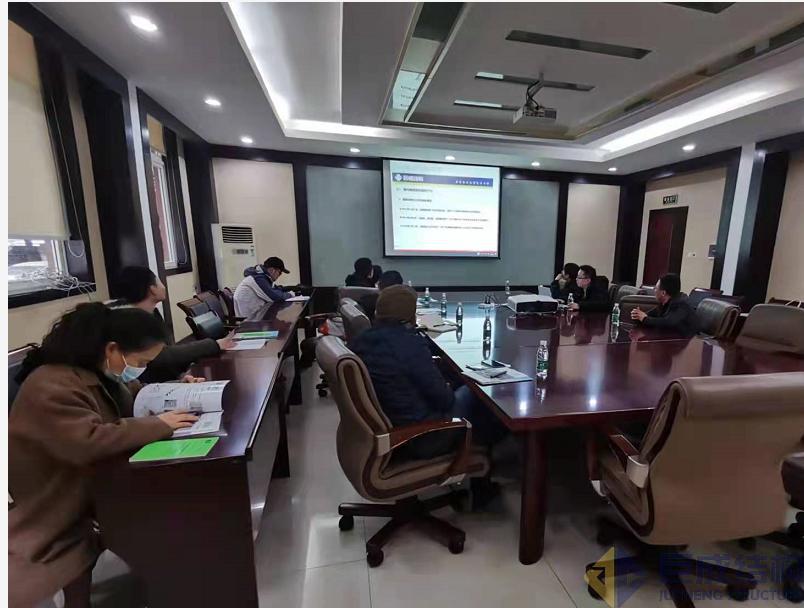 3868la天河总站(集团)股份有限公司 - Make It Possible