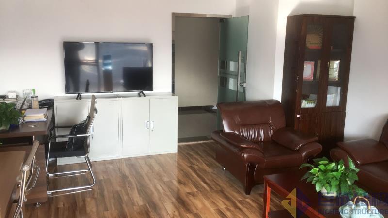 3868la天河总站(集团)股份有限公司 - Make It Possible