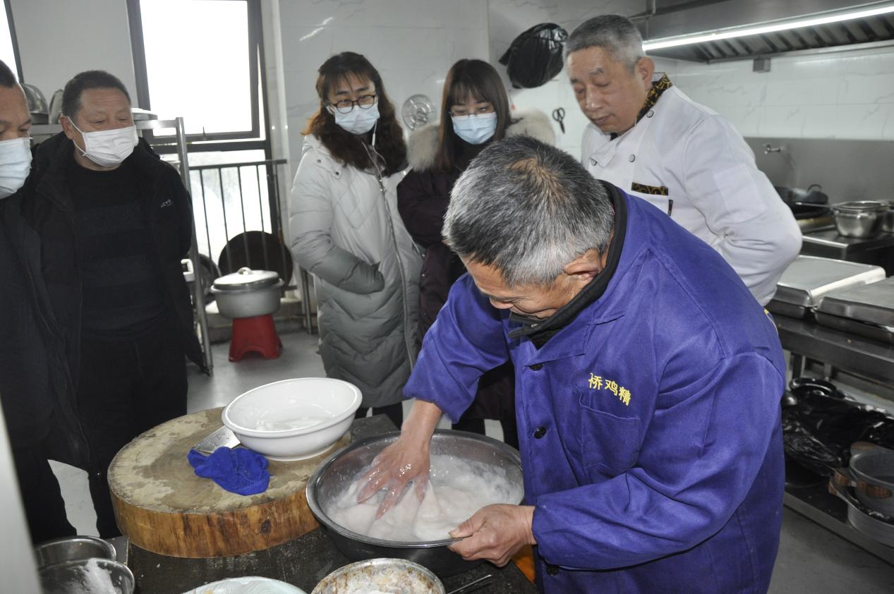 3868la天河总站(集团)股份有限公司 - Make It Possible