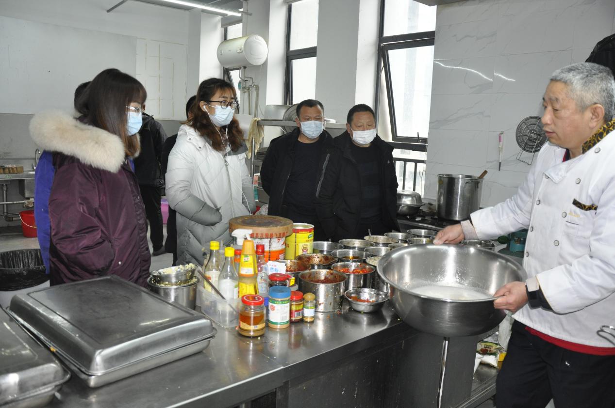 3868la天河总站(集团)股份有限公司 - Make It Possible