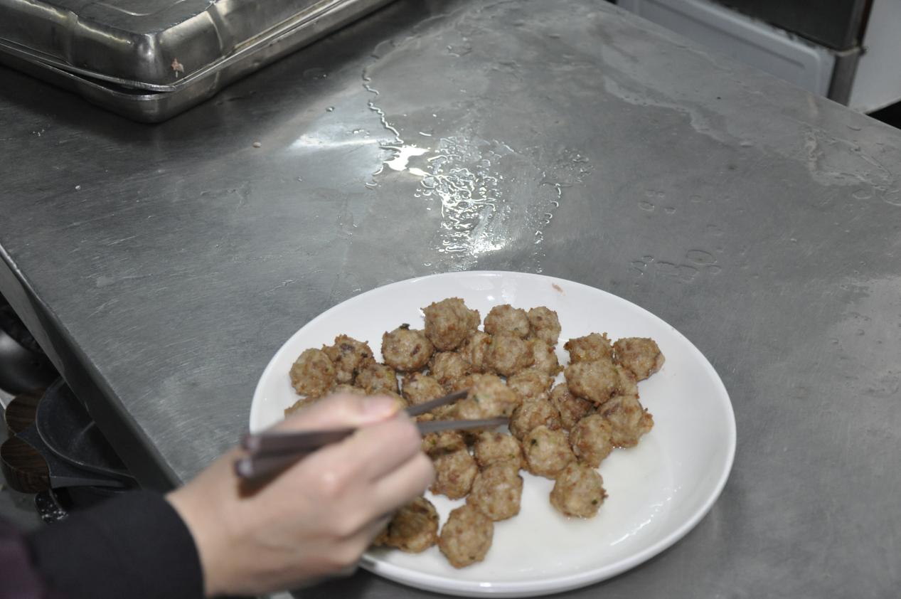 3868la天河总站(集团)股份有限公司 - Make It Possible