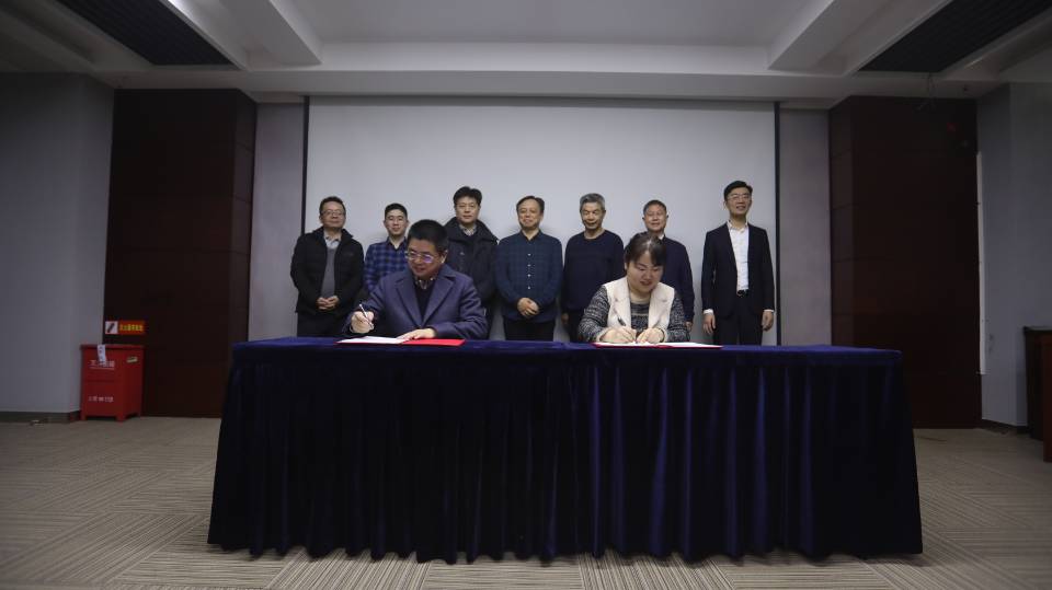 3868la天河总站(集团)股份有限公司 - Make It Possible