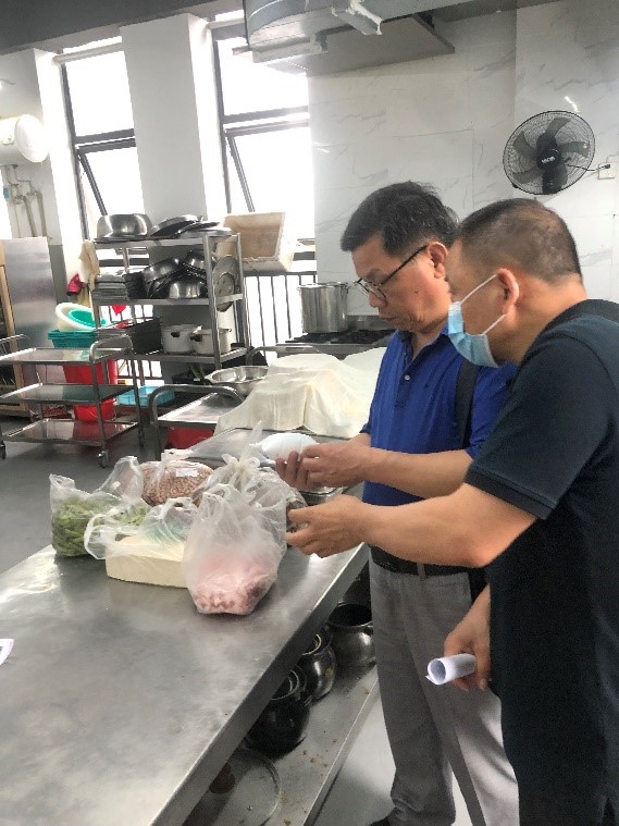 3868la天河总站(集团)股份有限公司 - Make It Possible