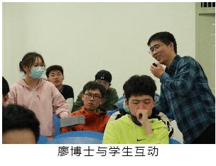 3868la天河总站(集团)股份有限公司 - Make It Possible