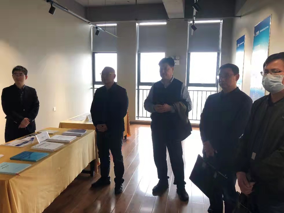 3868la天河总站(集团)股份有限公司 - Make It Possible