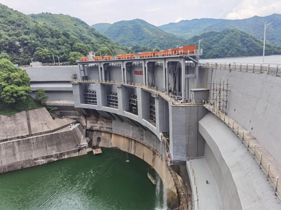 3868la天河总站(集团)股份有限公司 - Make It Possible