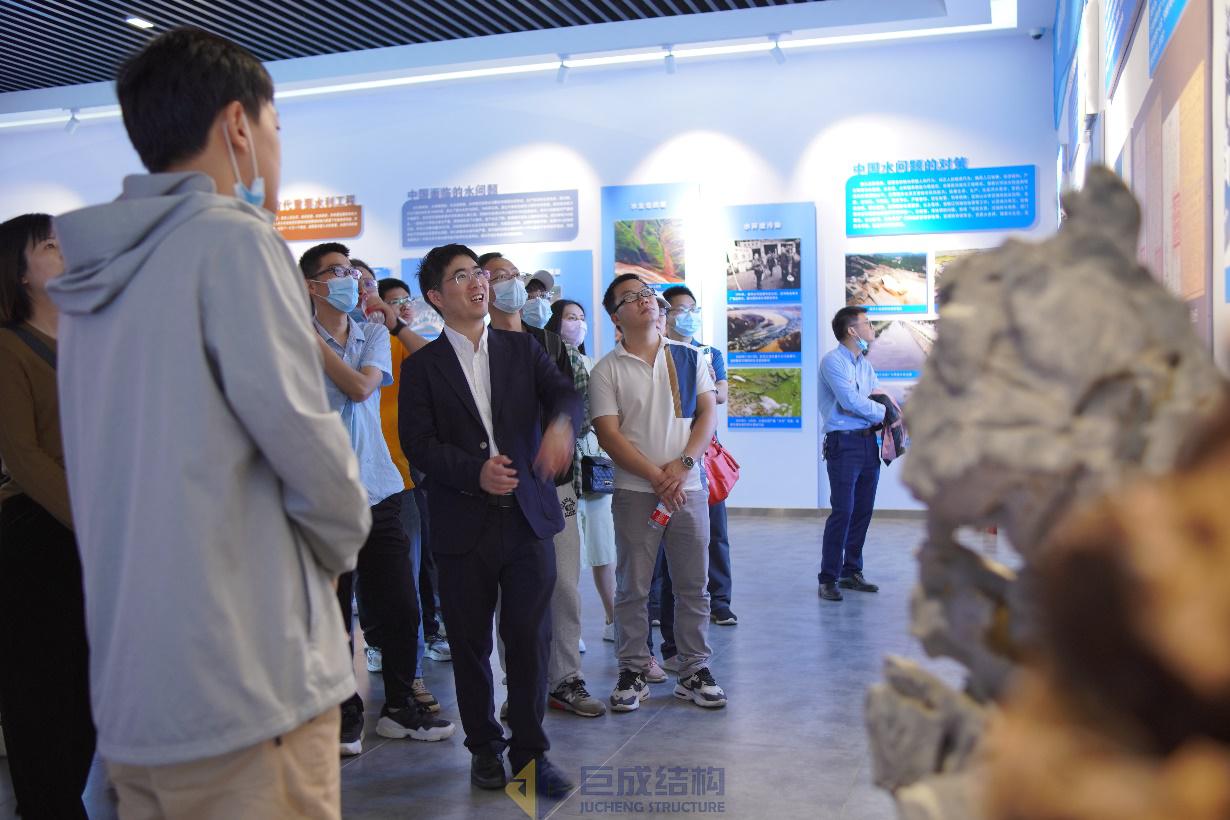 3868la天河总站(集团)股份有限公司 - Make It Possible