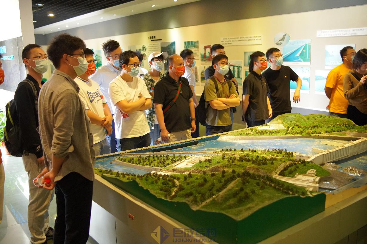 3868la天河总站(集团)股份有限公司 - Make It Possible