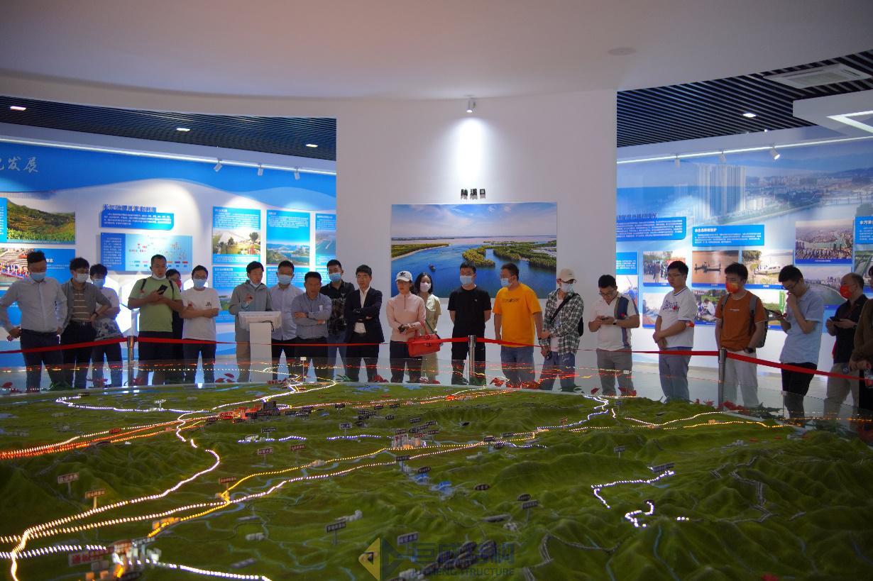 3868la天河总站(集团)股份有限公司 - Make It Possible