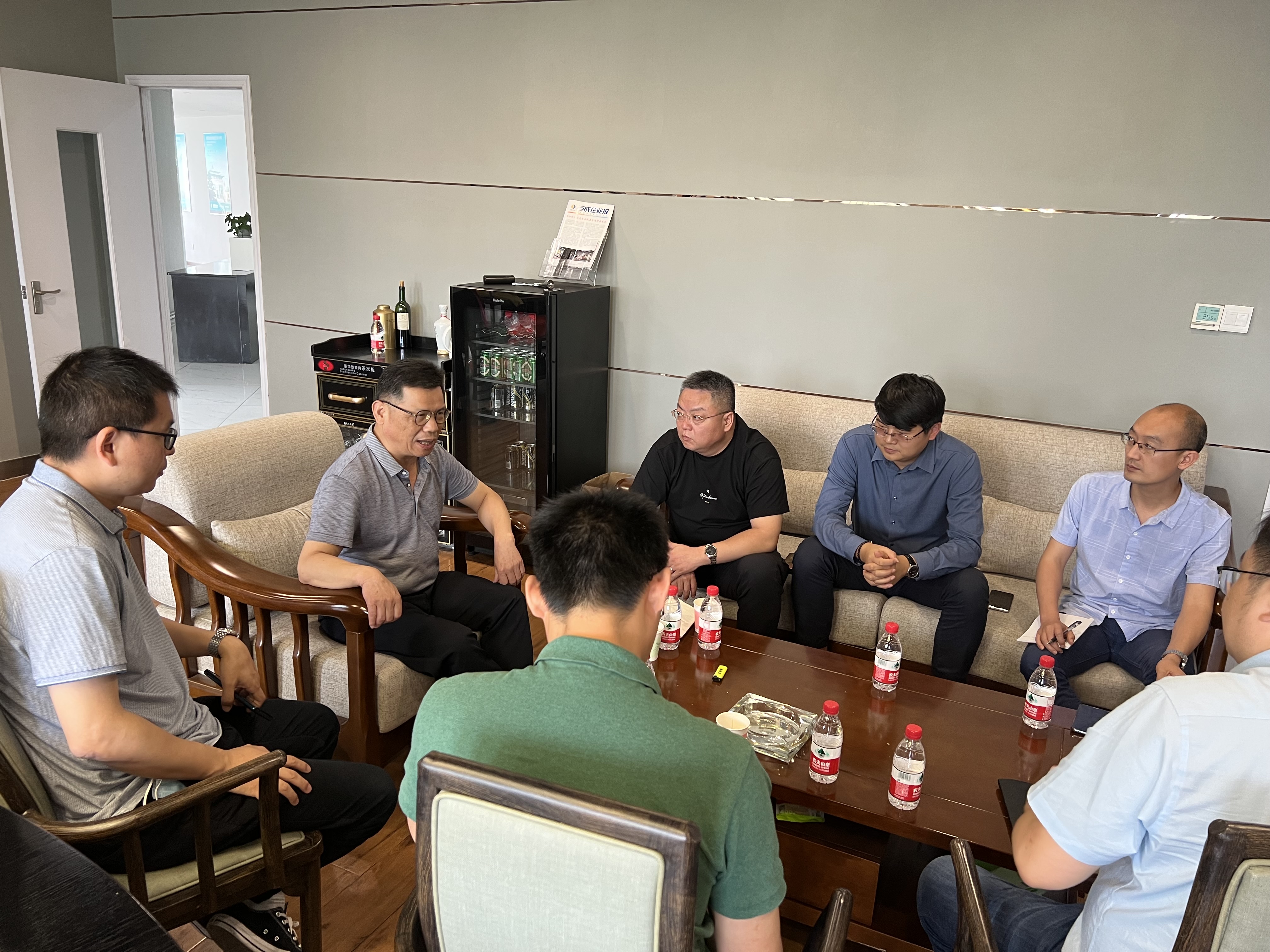 3868la天河总站(集团)股份有限公司 - Make It Possible