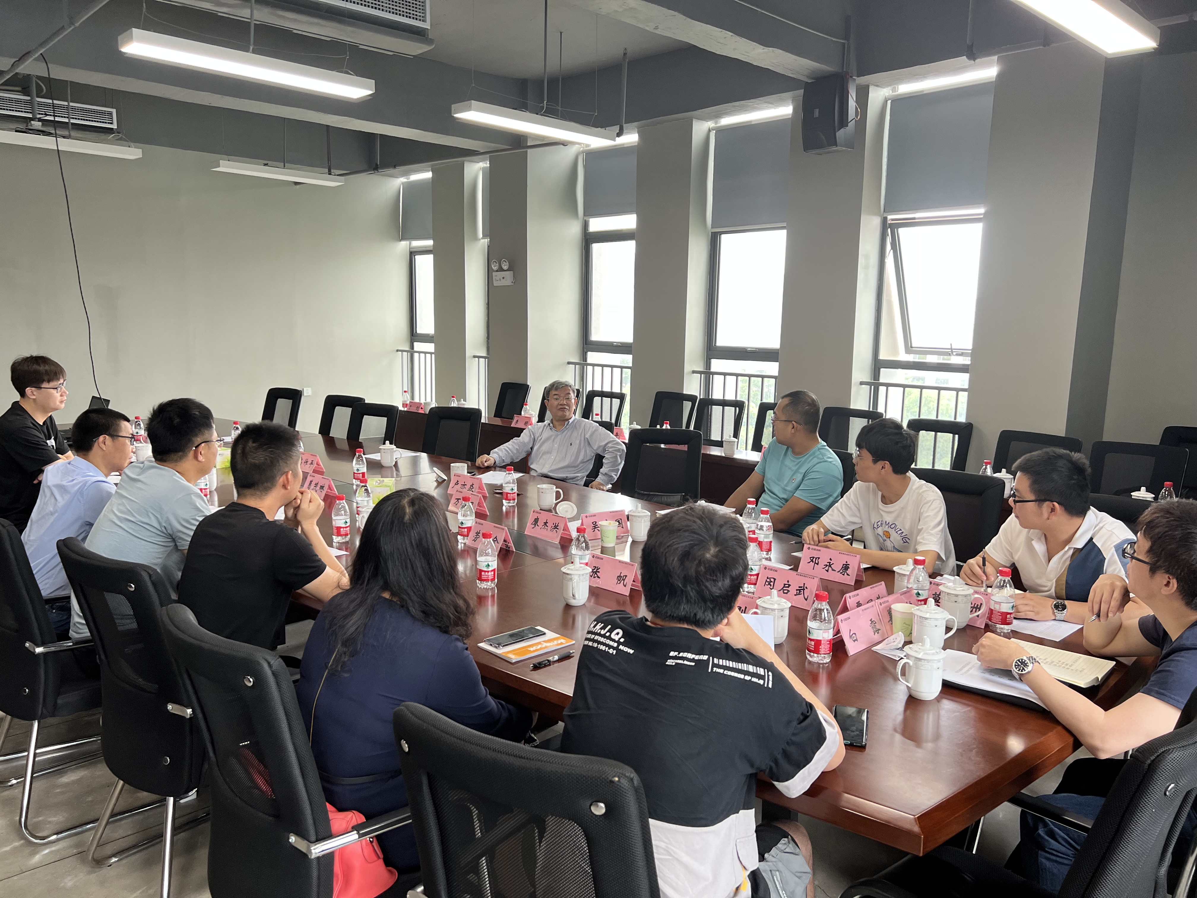 3868la天河总站(集团)股份有限公司 - Make It Possible