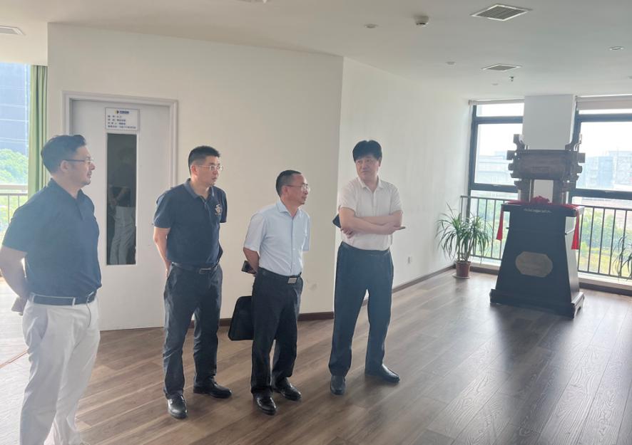 3868la天河总站(集团)股份有限公司 - Make It Possible