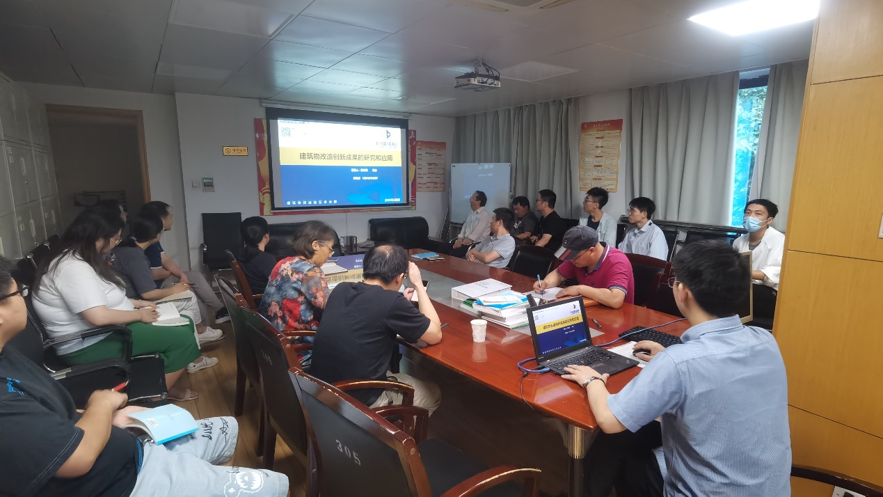 3868la天河总站(集团)股份有限公司 - Make It Possible