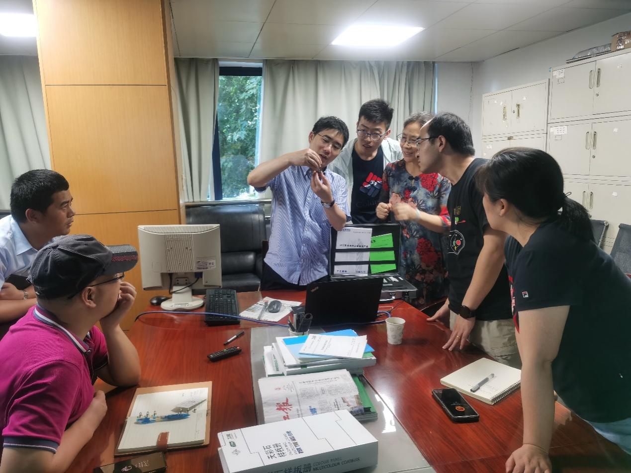 3868la天河总站(集团)股份有限公司 - Make It Possible