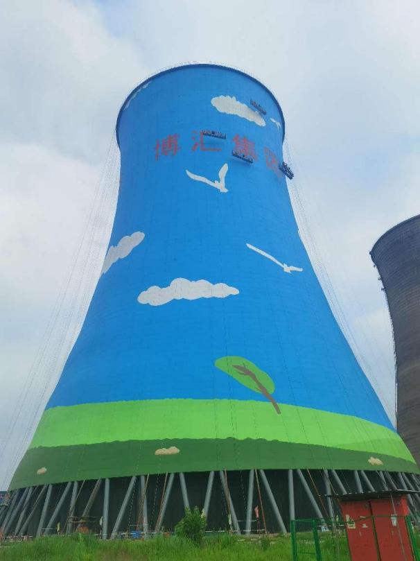 3868la天河总站(集团)股份有限公司 - Make It Possible