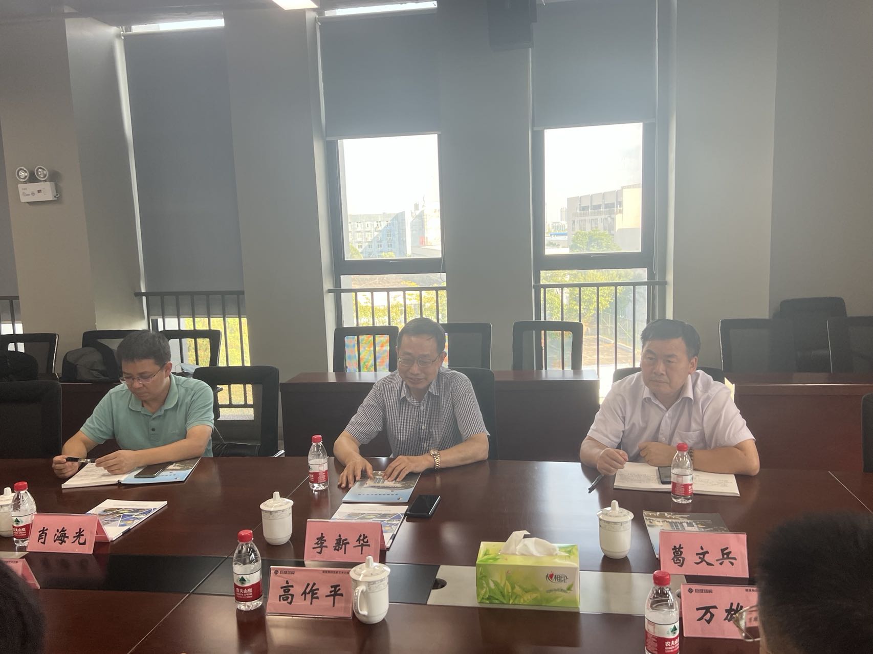 3868la天河总站(集团)股份有限公司 - Make It Possible