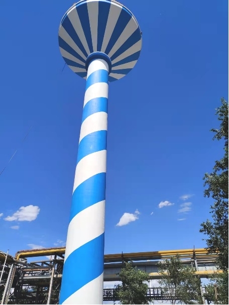 3868la天河总站(集团)股份有限公司 - Make It Possible