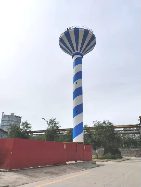 3868la天河总站(集团)股份有限公司 - Make It Possible