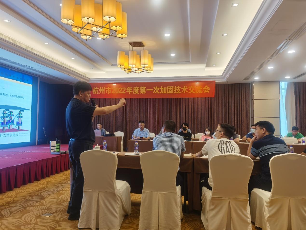 3868la天河总站(集团)股份有限公司 - Make It Possible