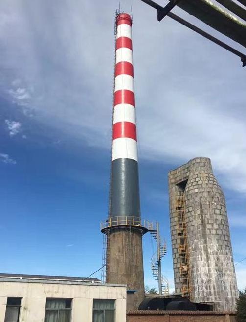 3868la天河总站(集团)股份有限公司 - Make It Possible